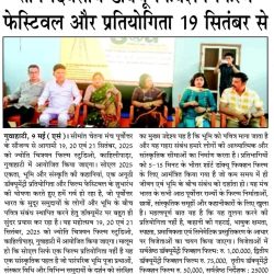 WhatsApp Image 2025-05-14 at 2.35.39 PM