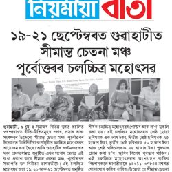 WhatsApp Image 2025-05-14 at 2.35.41 PM (7)